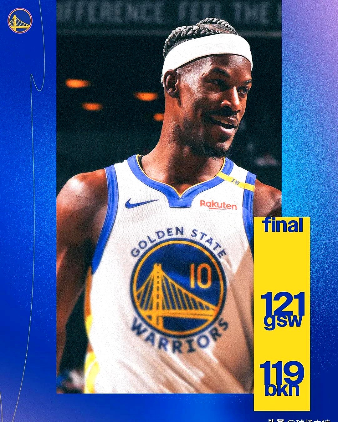 NG大舞台-巴特勒新星比赛规则变更表现突出，TL前途光明！气势如虹延续(巴特勒交易最新消息今天)