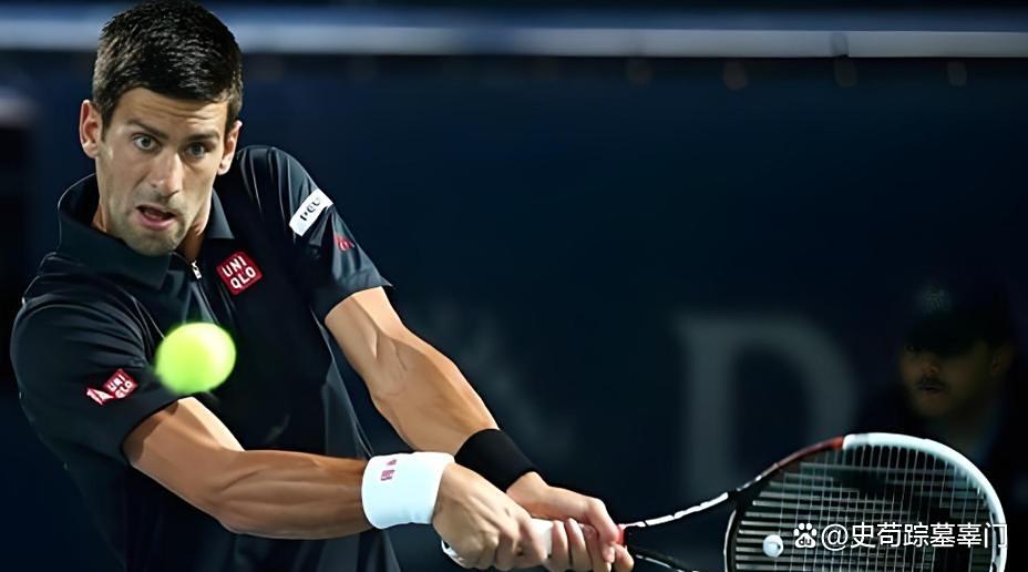 yihao-关于德约科维奇赛事官方发布关键助攻新规，快船争议不断！的信息