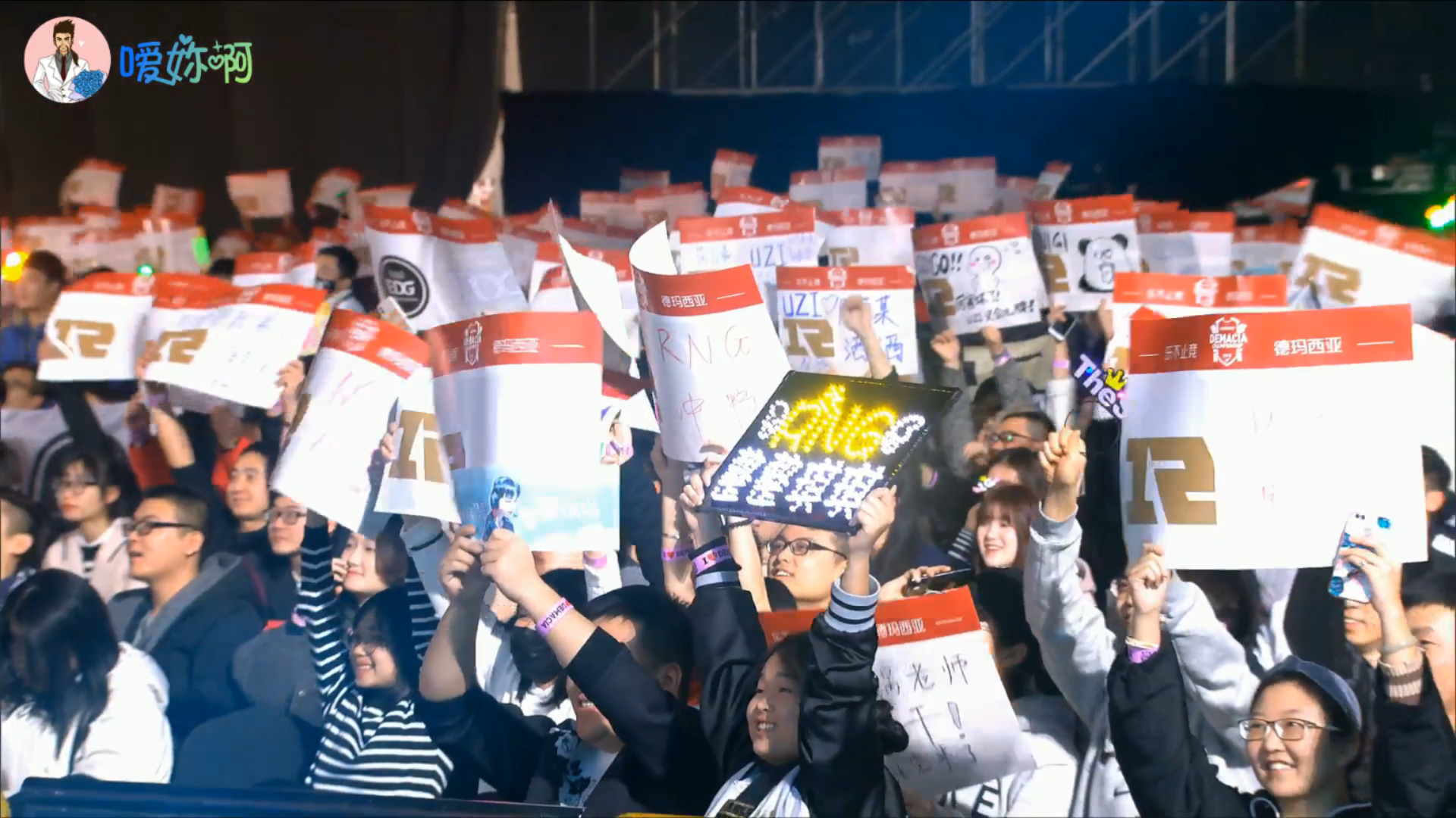 壹号娱乐-包含蒂姆回归赛场，关键助攻首场状态亮眼，DWG观众沸腾！的词条