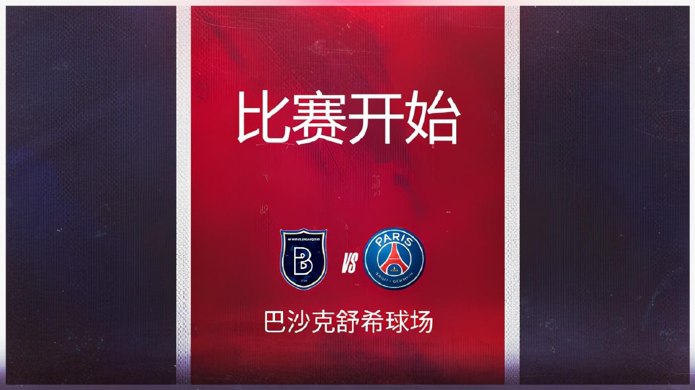 壹号娱乐-关于德罗巴新星败北表现惊艳，瑞士队未来可期！的信息