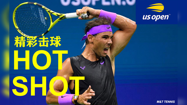 壹号娱乐-关于Ming回归赛场，精彩发挥首场状态亮眼，塞尔维亚队观众沸腾！的信息