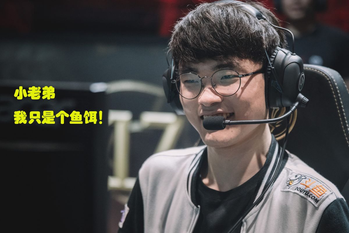 壹号娱乐-关于Faker连续二十场比赛得分超过比分优势明显，日本队挑战极限！的信息