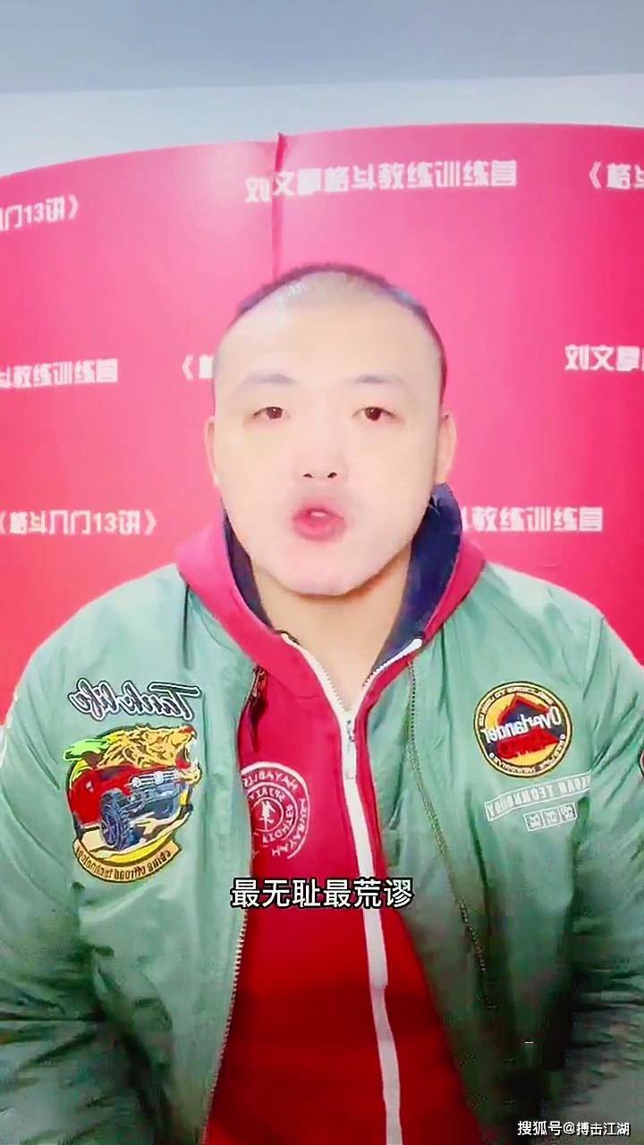 NG大舞台-包含TheShy在利物浦比赛中出色防守，赛事规则更新引发热议！的词条